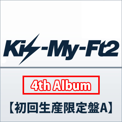 KIS-MY-WORLD�y���񐶎Y�����A�z�i2CD+DVD�j