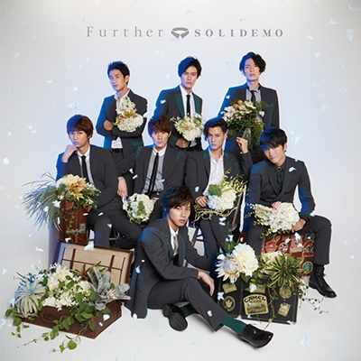 Further【SOLID盤】（CD+DVD）