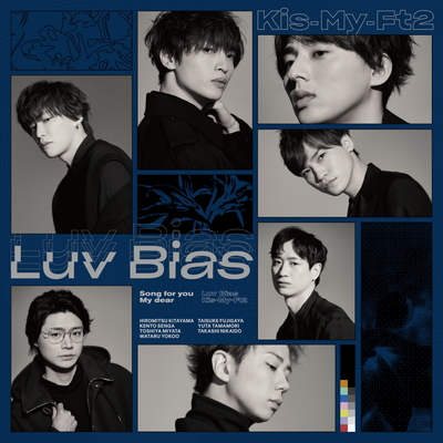 【初回盤B】Luv Bias(CD+DVD)