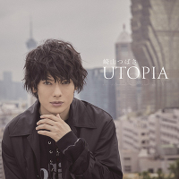 UTOPIA【MUSIC VIDEO盤】（CD+DVD）