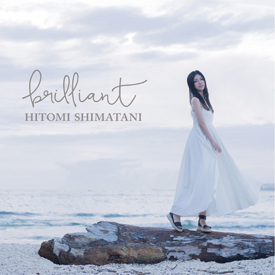 brilliant （CD+MUSIC DVD）｜島谷ひとみ｜mu-moショップ