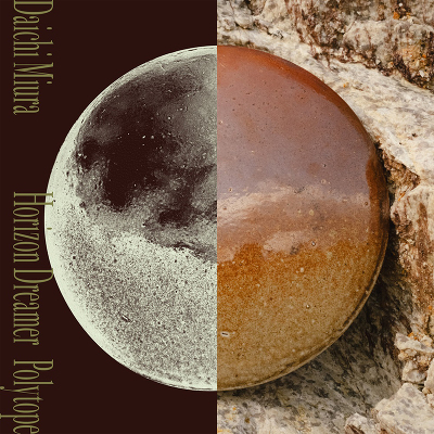 Horizon Dreamer / Polytope(CD+Blu-ray)