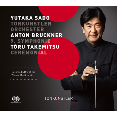 ubNi[Fȑ9ԁA OFZjAiSACD-Hybridj