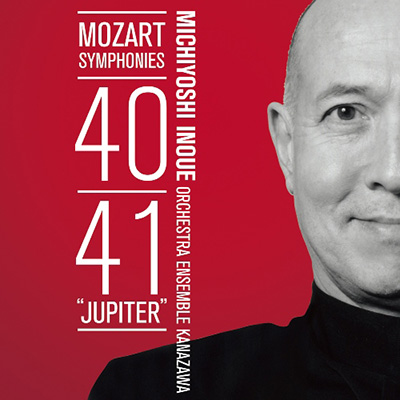 モーツァルト：交響曲第40番＆第41番≪ジュピター≫