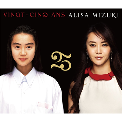 VINGT-CINQ ANS【CD3枚組】
