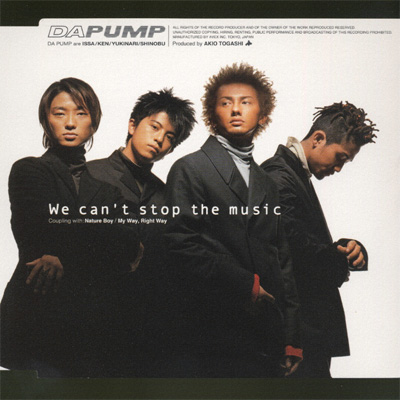 We can't stop the music