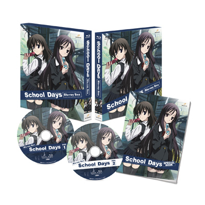 School Days Blu-ray BOX