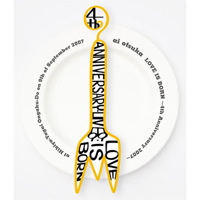 yLOVE IS BORNz `4th Anniversary 2007`at Hibiya-Yagai Ongaku-Do on 9th of September 2007@Blu-ray