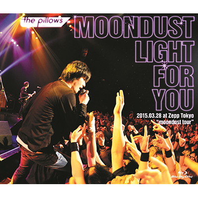 the pillows MOONDUST LIGHT FOR YOU 2015.03.28 at Zepp Tokyo 