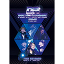 DA NEW GAME III  [livestream concert](Blu-ray)