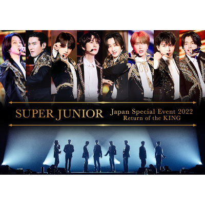 【通常盤】SUPER JUNIOR Japan Special Event 2022 ～Return of the KING（Blu-ray）