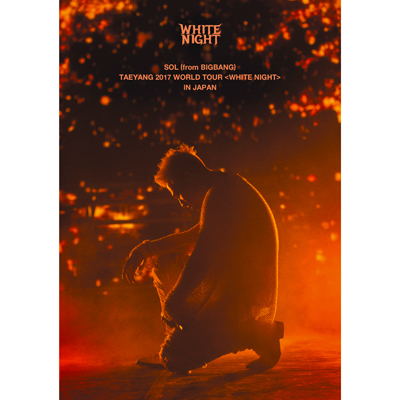 TAEYANG 2017 WORLD TOUR WHITE NIGHT IN JAPANi3Blu-ray+2CD+X}vj-DELUXE EDITION-