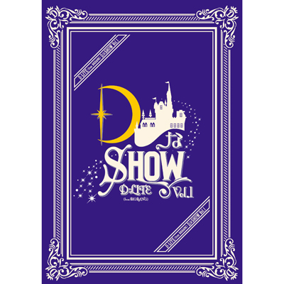 DSHOW Vol.1 i2Blu-ray+X}vj