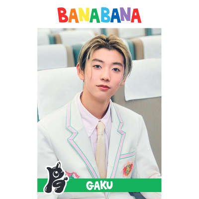 BANABANAyGAKU Ver.z(~[WbNJ[h)