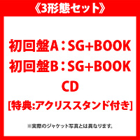 s3`ԃZbgtꂩ̌N̂߂(AFSG+BOOK)(BFSG+BOOK)(CD)[T:ANXX^ht]