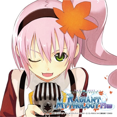 The Best : Tales of the World Radiant Mythology