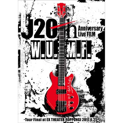 【Blu-ray】J 20th Anniversary Live FILM [W.U.M.F.]-Tour Final at EX THEATER ROPPONGI 2017.6.25 