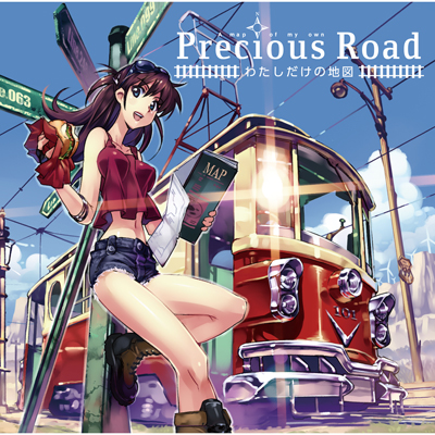 Precious Road `킽̒n}`