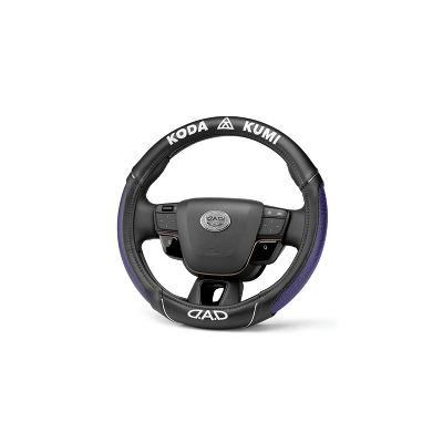 D.A.D~KODA KUMI yCXeAOJo[z STCY