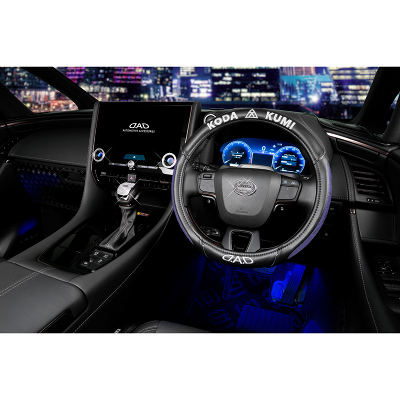 D.A.D~KODA KUMI yCXeAOJo[z STCY