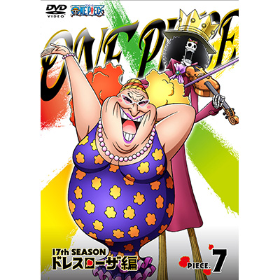One Piece ワンピース 17thシーズン ドレスローザ編 Piece 7 Dvd ワンピース Mu Moショップ
