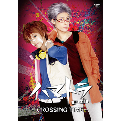 n}g THE STAGE-CROSSING TIME-