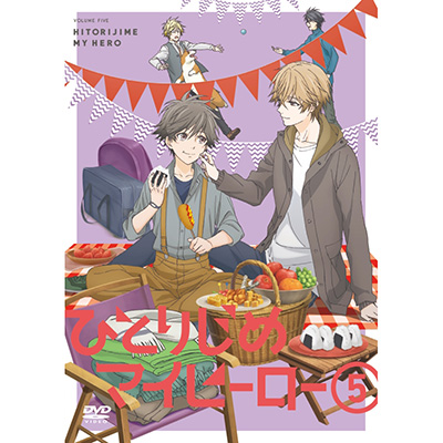 ЂƂ肶߃}Cq[[@05@DVD