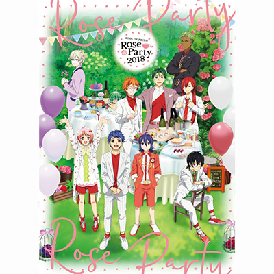 KING OF PRISM  ROSE PARTY 2018 DVD