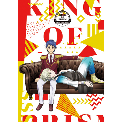 uKING OF PRISM -Shiny Seven Stars-v4DVD