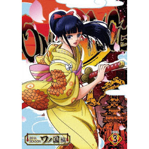 ONE PIECE s[X 20THV[Y m piece.3iDVDj