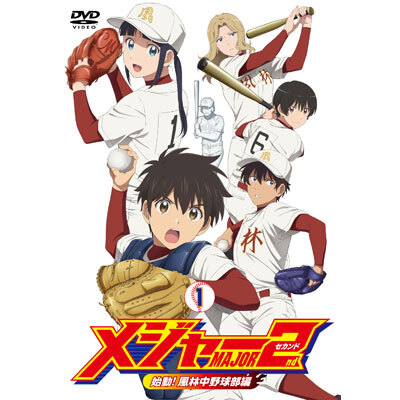 W[ZJh n!ђ싅 DVD BOX Vol.1