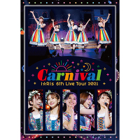 yʏՁziRis 6th Live Tour 2021 `Carnival`(2gDVD)