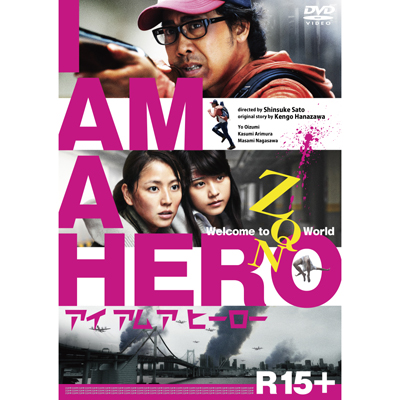 ACAAq[[yDVDʏŁziDVDj