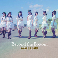 Beyond the Bottom　*CD+DVD