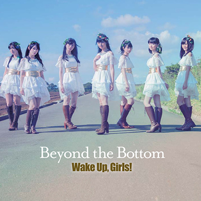 Beyond the Bottom@*CD+DVD