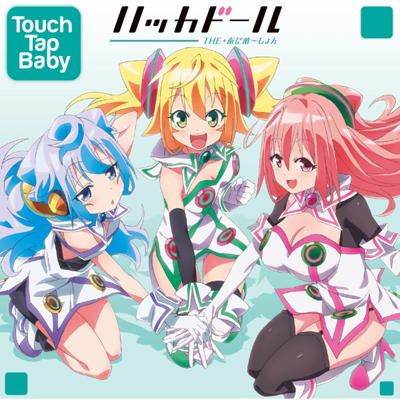 Touch Tap Baby@*CD