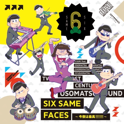 SIX SAME FACES �`����͍ō�!!!!!!�`�iCD�j