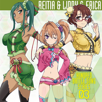 �n���h���b�h�o�g���\���O�V���[�Y03�iCD�j