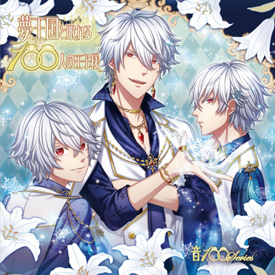 Ɩ100l̉ql 100V[Y `Vol.4 ̍ `