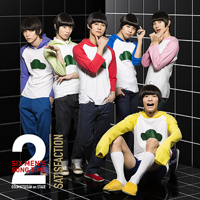 䂨on STAGE `SIX MEN'S SONG TIME2` TeBXt@NViCD{DVDj