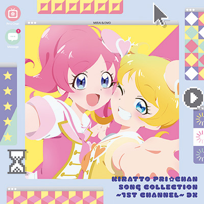 Lbƃv`\ORNV`1st`l` DXiCD+DVDj