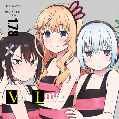 UP-DATE × PLEASE!!!  ver 1.7.8（CD）
