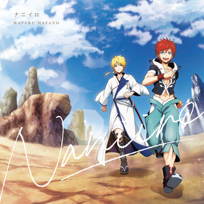 �y�A�j���Ձz�i�j�C��(CD)