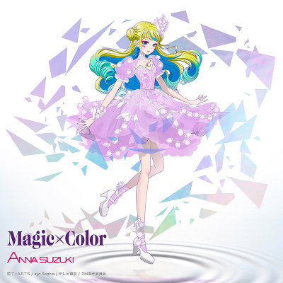 【アニメ盤】Magic×Color（CD）