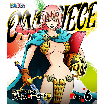 ONE PIECE ワンピース 17THシーズン ドレスローザ編 piece.6（Blu-ray）