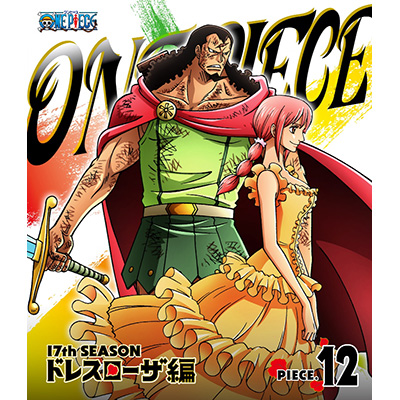 ONE PIECE ワンピース 17THシーズン ドレスローザ編 piece.12（Blu-ray）