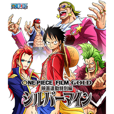 ONE PIECE FILM GOLDfAʕ Vo[}CiBlu-rayj