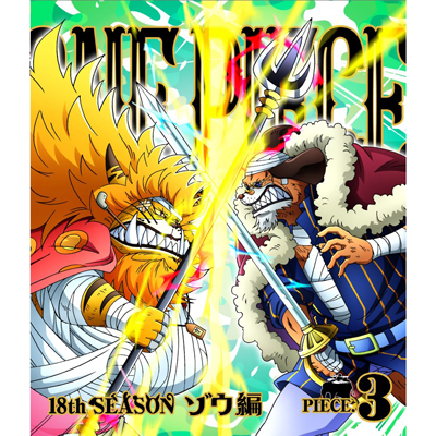 ONE PIECE s[X 18THV[Y ]E piece.3iBlu-rayj