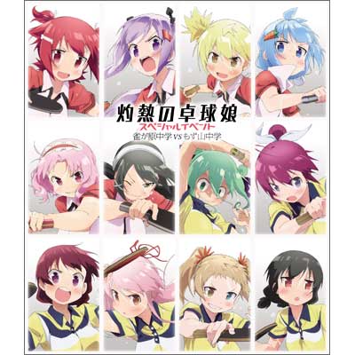 ܔM̑싅 XyVCxg wVSRwiBlu-rayj