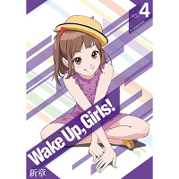 Wake Up, Girls！　新章　vol.4（Blu-ray）